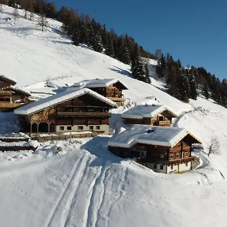 Alpinence Apartment Ultimo Exterior photo